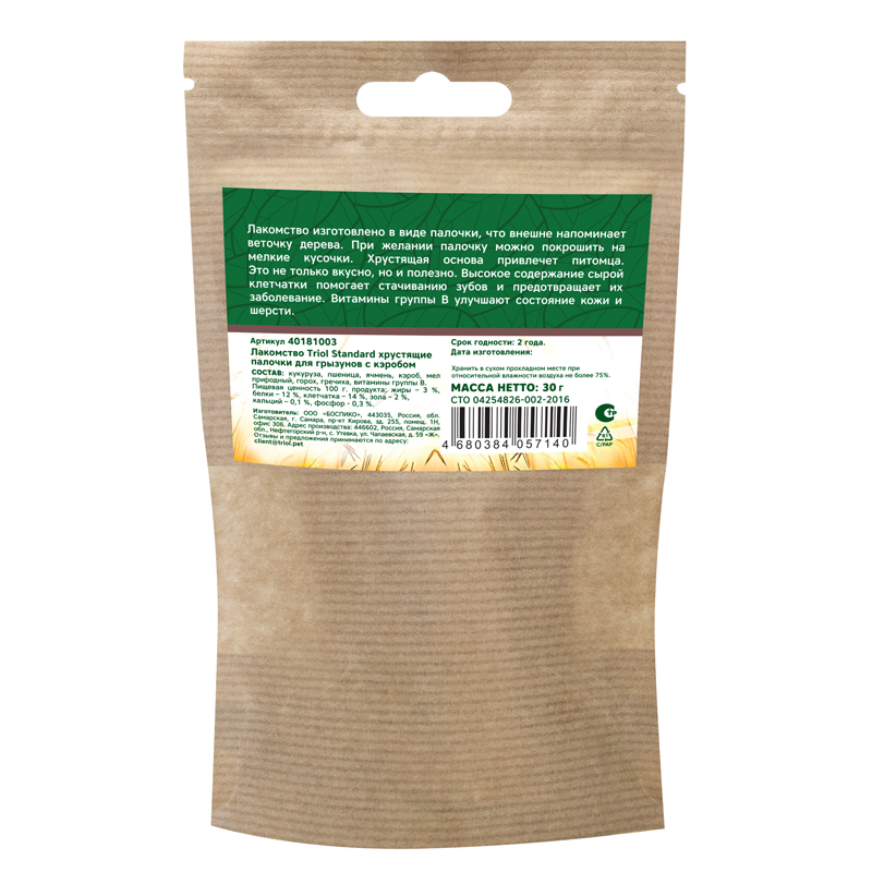 Лакомство Триол хрустящие палочки для грызунов с кэробом, 30г, Тriol Standard