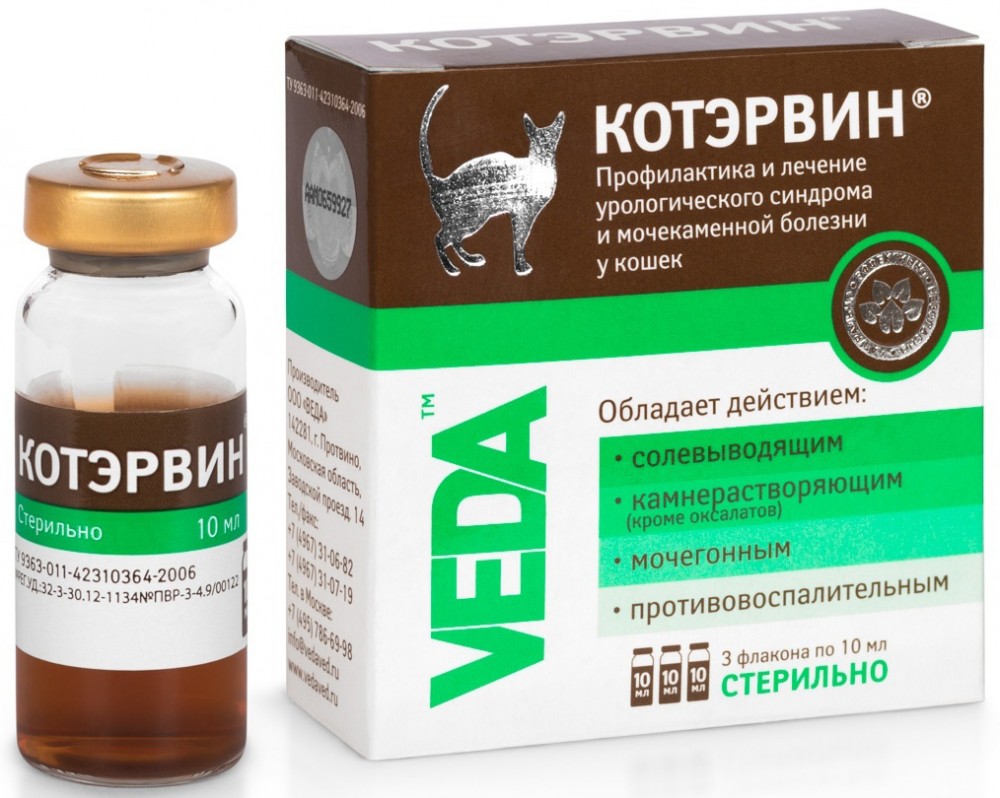 Добавка VEDA КОТЭРВИН для профилактики и лечения МКБ для кошек, 3 фл. по 10 мл, 30 мл