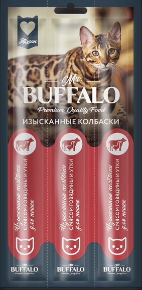 Лакомство для кошек MOI Мусс с кусочками говядины 10г*7 шт