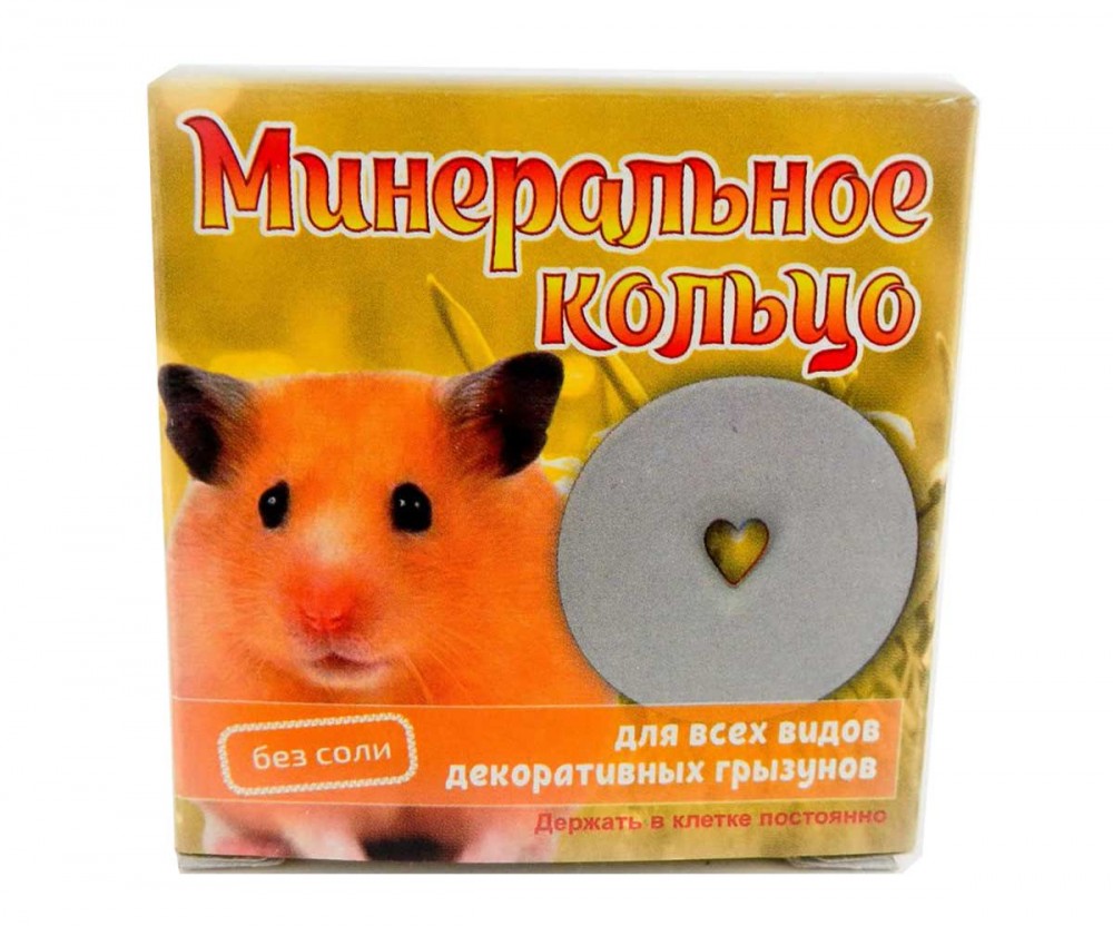 Лакомство Мышильд Зерновое печенье с кунжутом для грызунов 40 г
