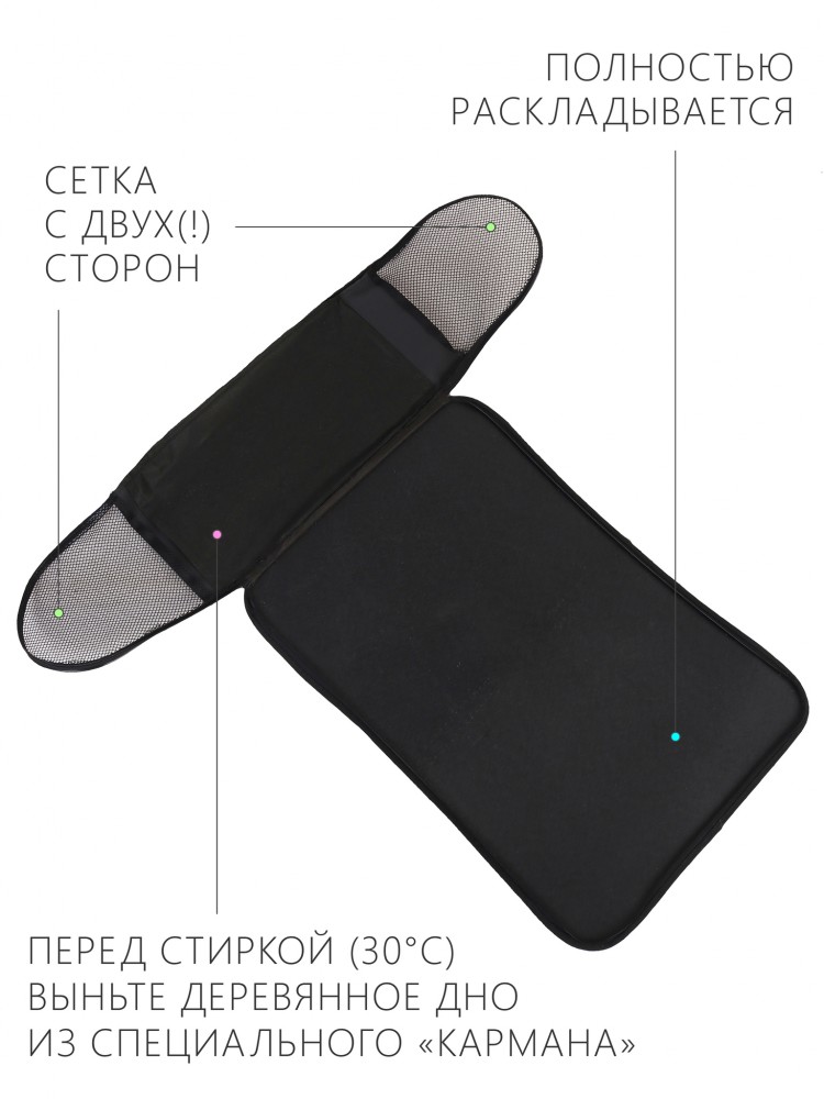 Сумка-переноска ХАРД одноцвет. разм. L 46*27*28 PerseiLine. Микс цветов