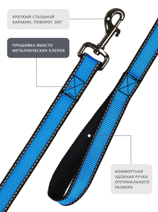 Поводок Персилайн LOOK нейлон св/от 15&quot; 1,5м PerseiLine ПНЛ-1515